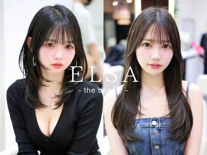 エルサ ザ ビューティー(ELSA the beauty)の写真