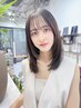 【クセで広がる方】小顔カット×縮毛矯正リタッチ正規￥25850長さ別料金有
