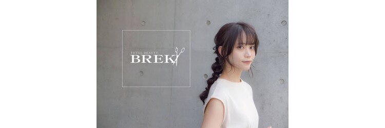 ブレイク 金沢店(BREK)のサロンヘッダー