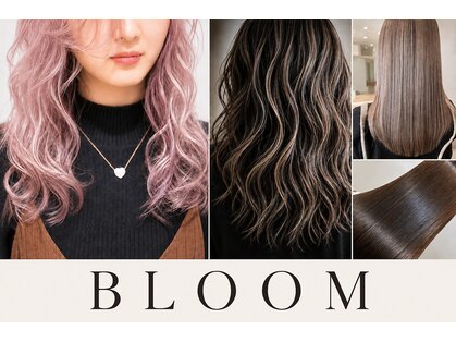ブルーム(BLOOM)の写真