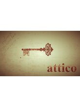 attico (アティコ)