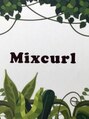 ミックスカール(Mixcurl)/ミックスカール