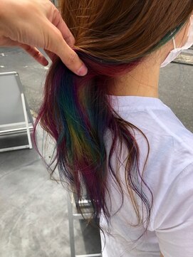 ビヨンドイー(beyond E) ギャラクシーオーロラカラーグラデ