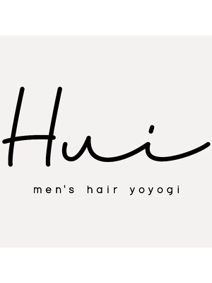 フイ メンズヘア ヨヨギ(Hui men's hair yoyogi)