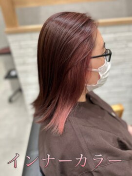 アース 若葉台店(EARTH) インナーカラー☆