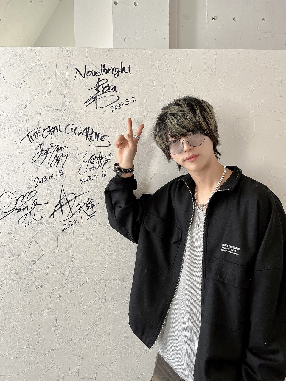 Novelbright 圭吾　３点セット novelbright ノーベルブライト 圭吾 カプセルラバーマスコット