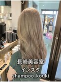 長崎 ナチュラル ミルクティーベージュ
