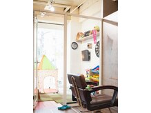 マグネットヘアートラスト(MAGNET HAIR trust)