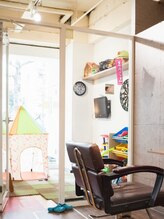 マグネットヘアートラスト(MAGNET HAIR trust)