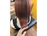 《導入記念/初回限定》カット+カラー+ULTOWAトリートメント｜髪質改善ケア