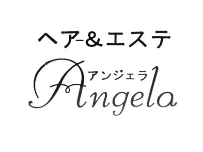 アンジェラの写真