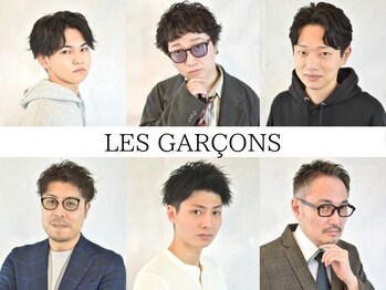 Les Garcons 仙台店 【レ ギャルソン】