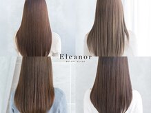 エレノア スパアンドトリートメント 新宿(Eleanor)