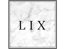 リクス(LIX)