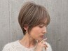 [志賀限定]カット＋フルブリーチ＋カラー ￥22,200
