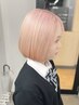 ケアブリーチ２回+カラー+スプリナージュTR_22900円→21900円[横浜駅/横浜駅]