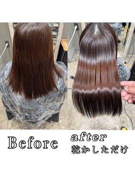 キートス(kiitos) 縮毛矯正×髪質改善