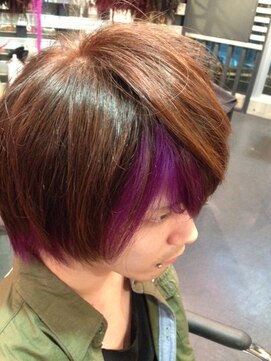 ゾーマ(ZOUMA) ナチュパープル