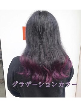 トリプルエイチフォーヘアー 国分店(HHH for hair) ☆グラデーションカラー☆