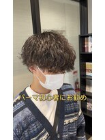 ゴールド 渋谷本店(GOALD)&nbsp;#センターパートウルフ　波巻きスパイラル　ツイストスパイラル