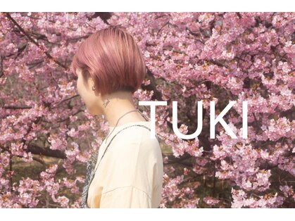 ツキヘア(TUKI hair)の写真