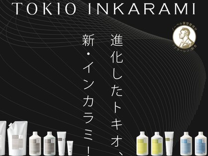 ミック ヘアアンドメイク アップ 駒込店(miq Hair&Make up)の写真