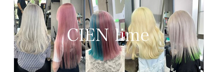 シエンライム(CIEN lime)のサロンヘッダー