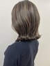 カット＋髪質改善白髪ぼかしハイライトカラープレミアム￥30200→￥24100