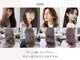 シオン(sion)の写真