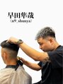メンズグルーミングナンバーナイン(MEN'S GROOMING NUMBER NINE) 早田 隼哉