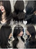 韓国風ヘア◇しっかり暗めブルーカラー&レイヤーカット