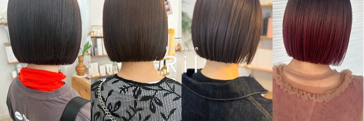 リル(Ril)のサロンヘッダー