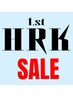 【学割U24】【今だけ6.7月限定&学生様限定】骨格矯正カット&高濃度Tr3000円!!