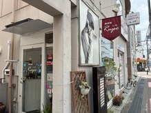 美容室 ルポ(Rupo)の雰囲気（髪質・クセ・骨格など‥丁寧で細やかなカウンセリングが嬉しい☆）