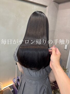 ファビ 渋谷(Fab) くびれヘア/暗めカラー/アプリコットオレンジ/縮毛矯正