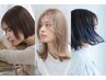 《新規様限定》似合わせカット＋カラー＋1STEP髪質改善TR
