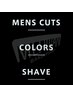 【全員】メンズカット+カラー+シェービング　￥16500-　[メンズ/バーバー]
