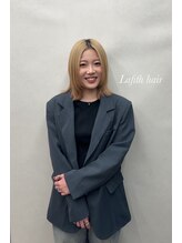 ラフィス ヘアー ポンテ 船橋店(La fith hair ponte) WAKANA