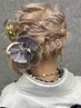 推し活・イベント用ヘアセット￥3500