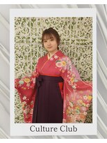 カルチャークラブ&nbsp;和装アレンジ