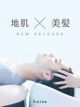 スイヘアデザイン 久留米(suii.. hair design)&nbsp;地肌改善 ヘッドスパ