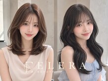 エレラビューティー(ELERA beauty)