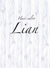 Lian 東大宮駅前店