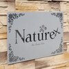 ナチュレ(Nature)のお店ロゴ