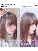 アフィーロ(ACHFILO)&nbsp;10代20代30代韓国風ヘアミルクティーカラーは前髪エクステで叶う