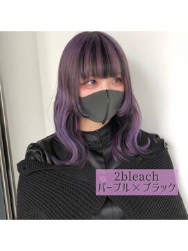 アリーズ(ALLYS) ブラック×パープル @rrchimu