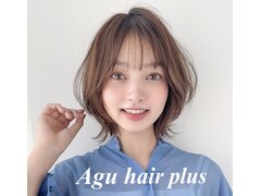Agu hair Plus 宮前店【アグ ヘアー プラス】