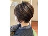 【2,3回目の方限定】カット＋リタッチ(３センチ以内)￥5,500