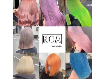 Hair Studio NOA Balayage&Extension【ヘアスタジオノア】