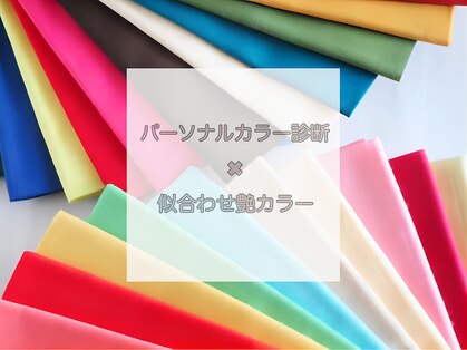 テクドット(teq.)の写真